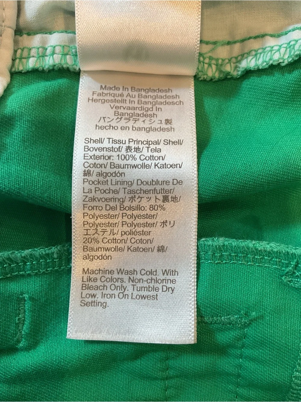 J. Crew Emerald Green Women's Shorts